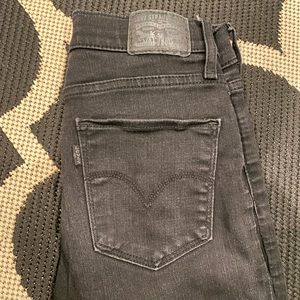 720 High Rise Super Skinny Jeans